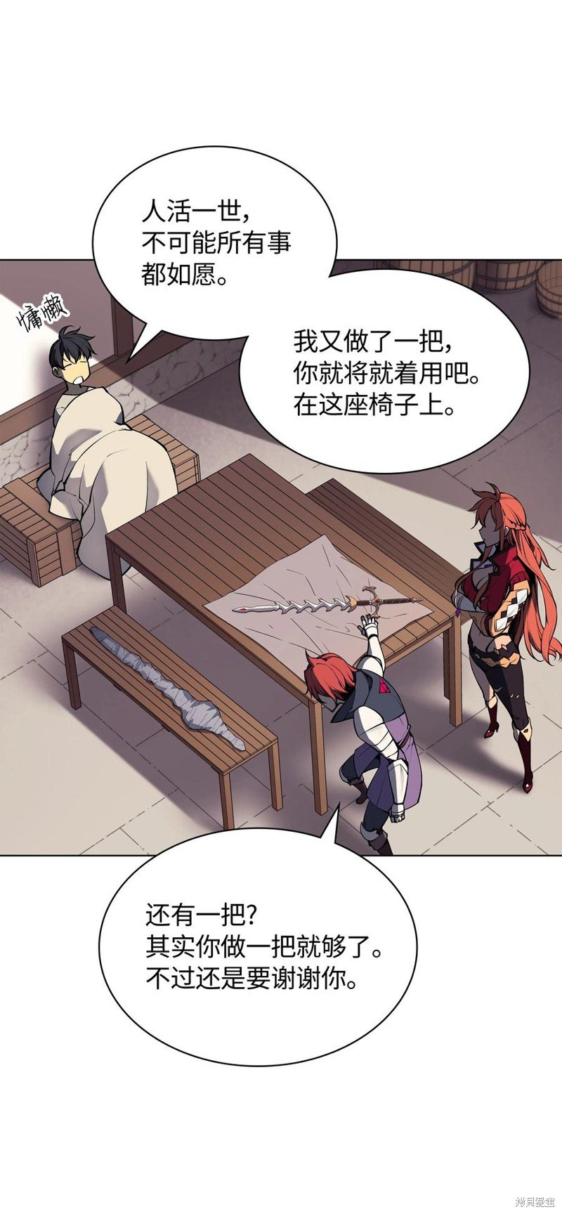 第57话