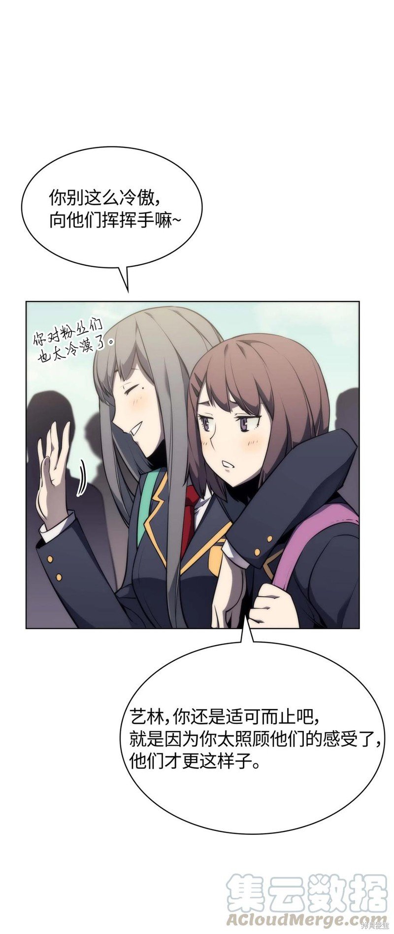第58话