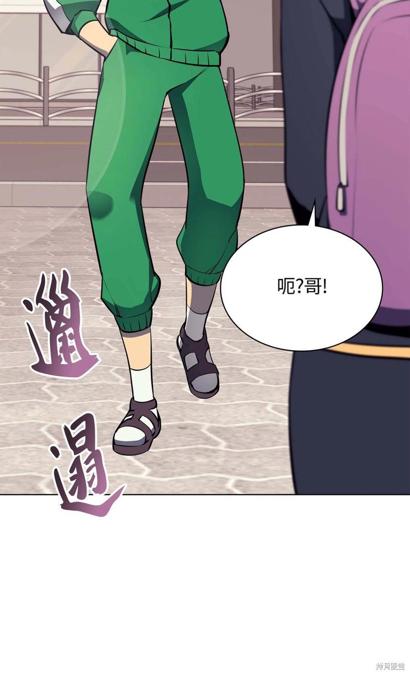 第58话
