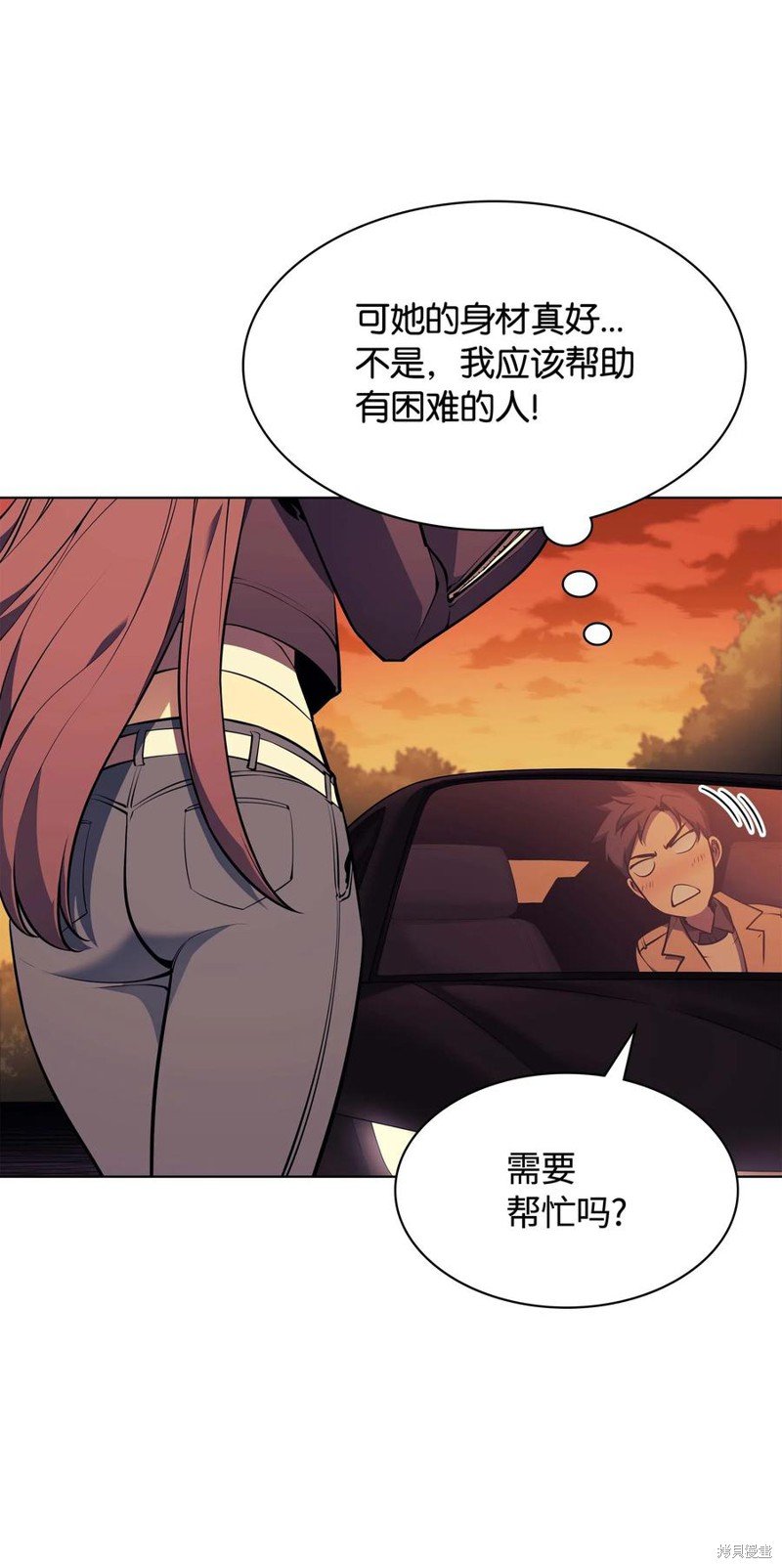 第58话