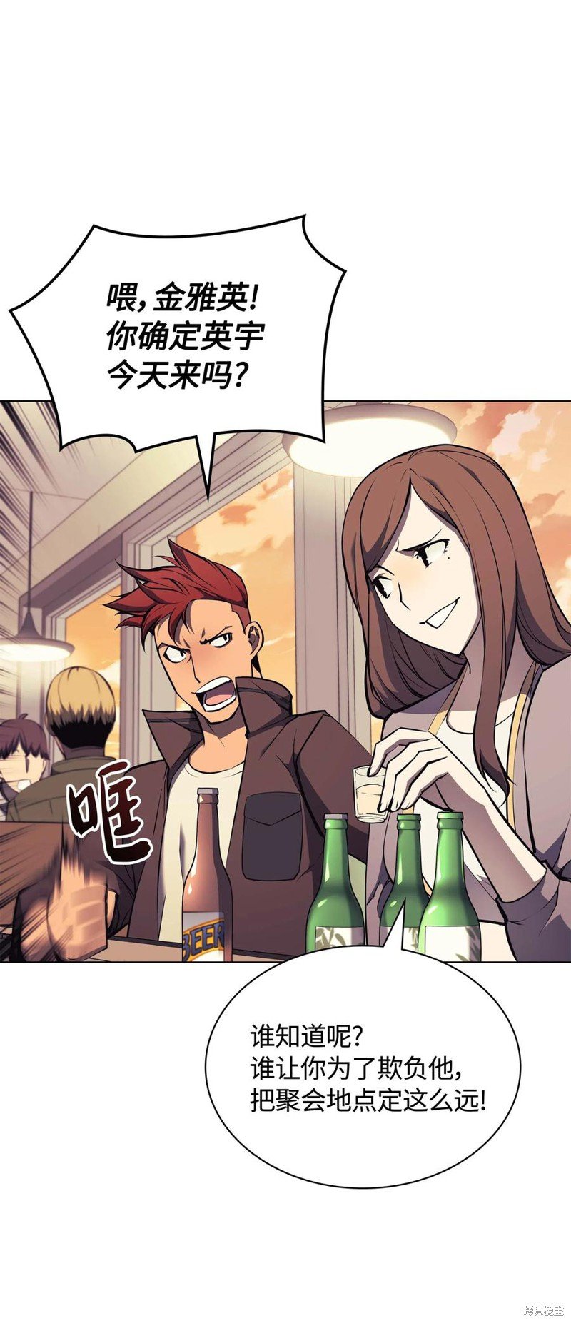 第58话