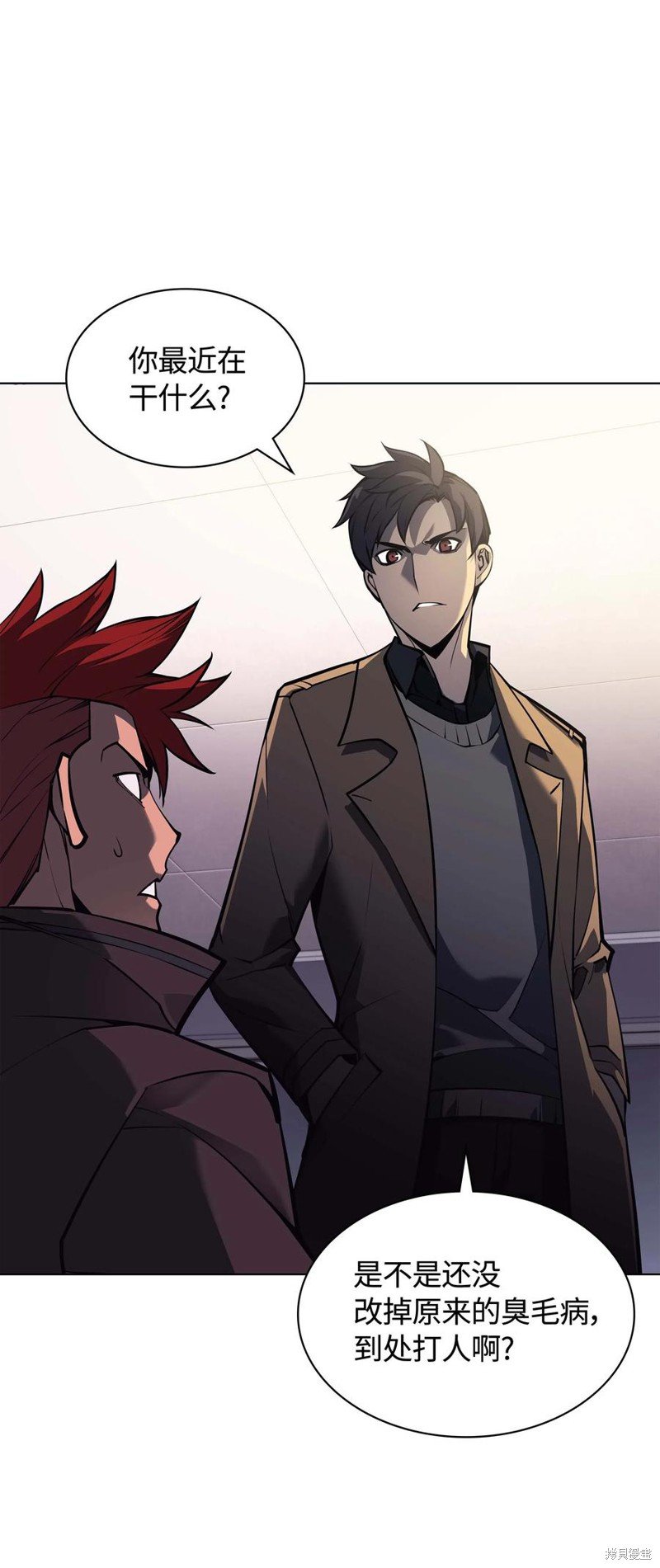 第58话