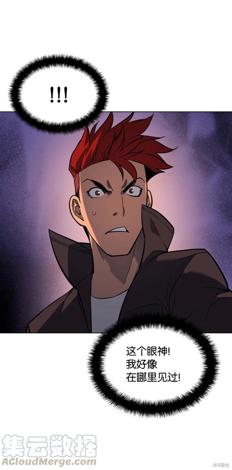 第58话