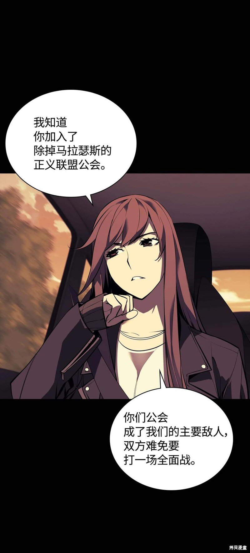 第58话