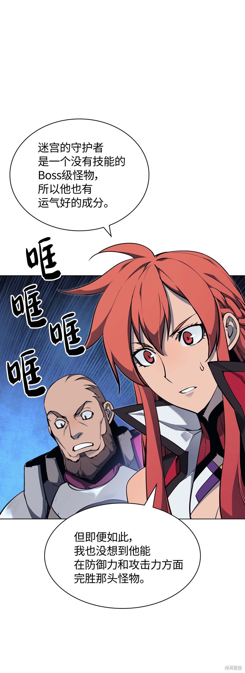 第60话