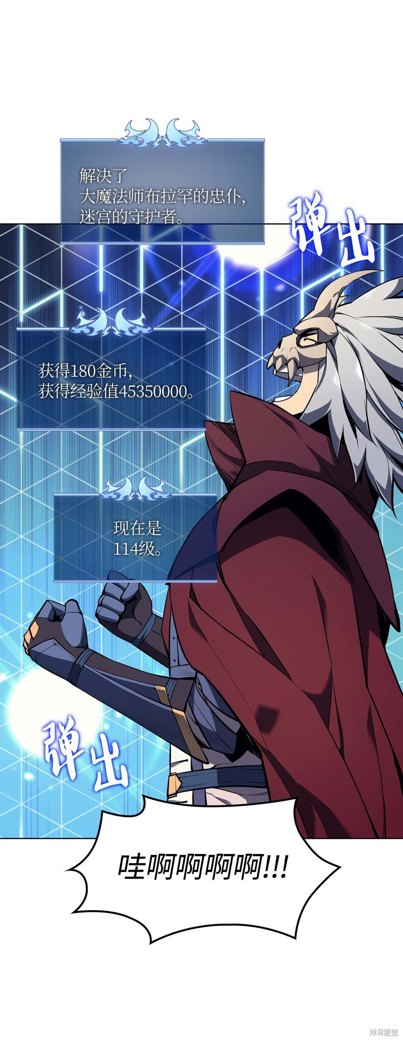 第60话