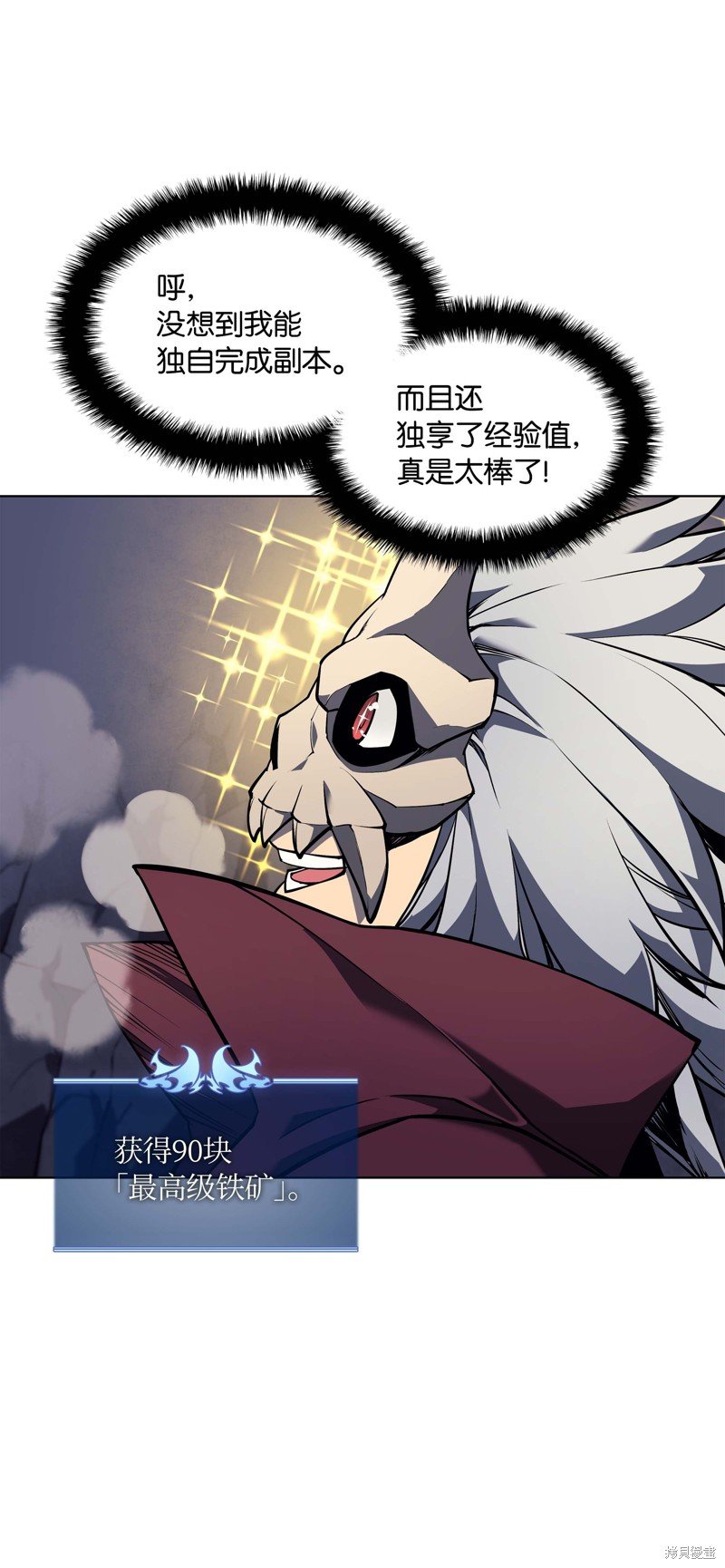 第60话