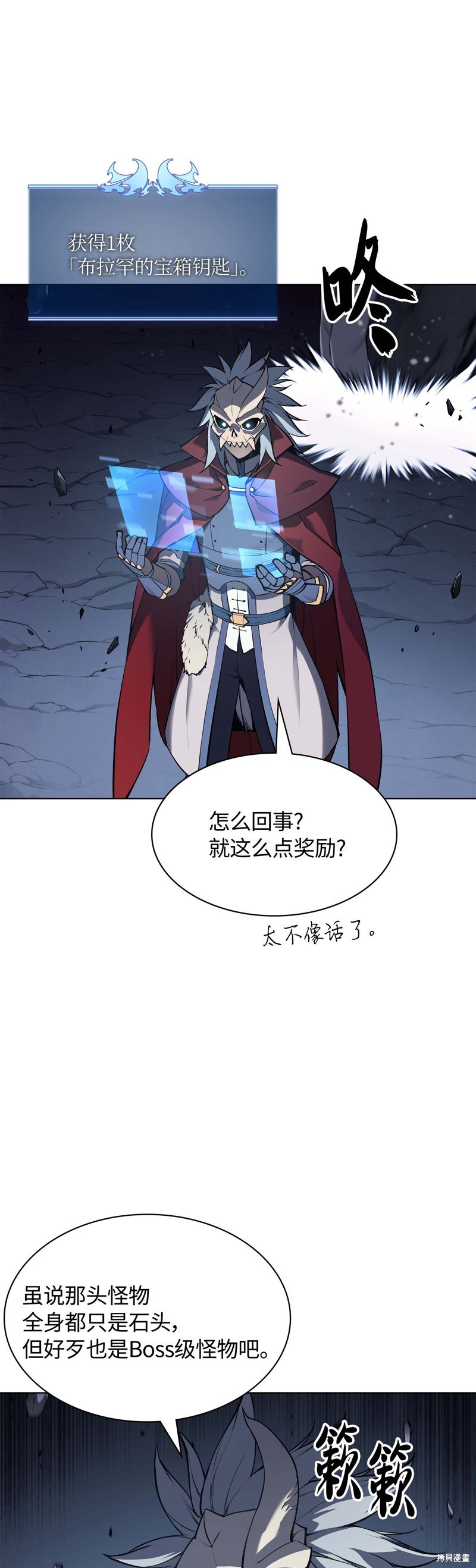 第60话