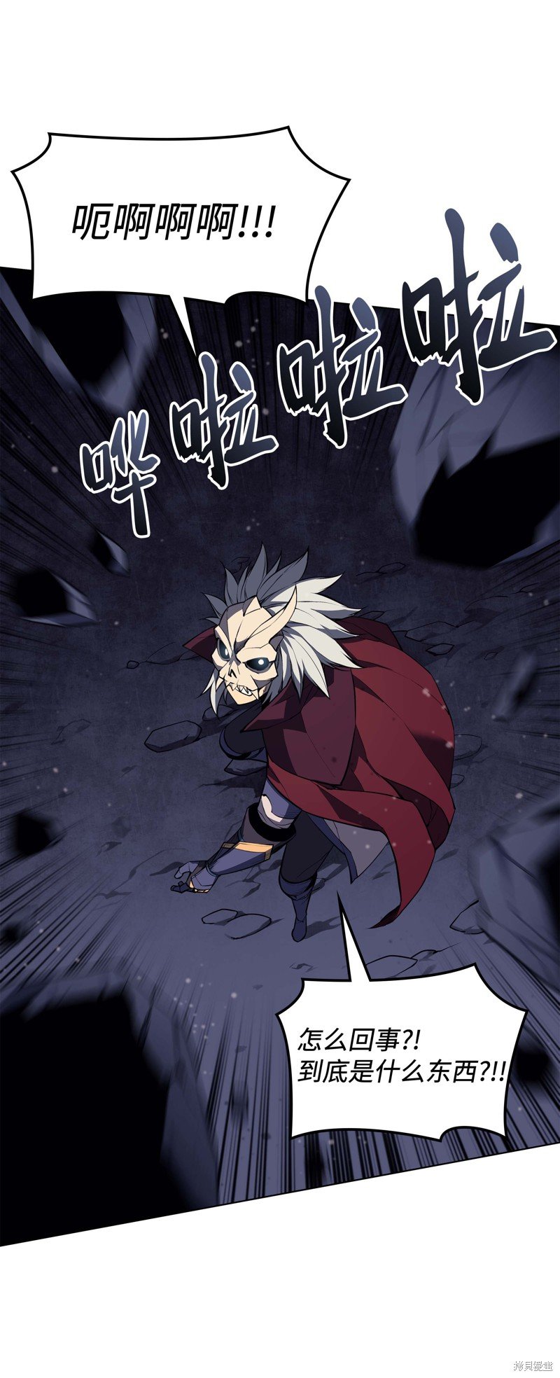 第60话