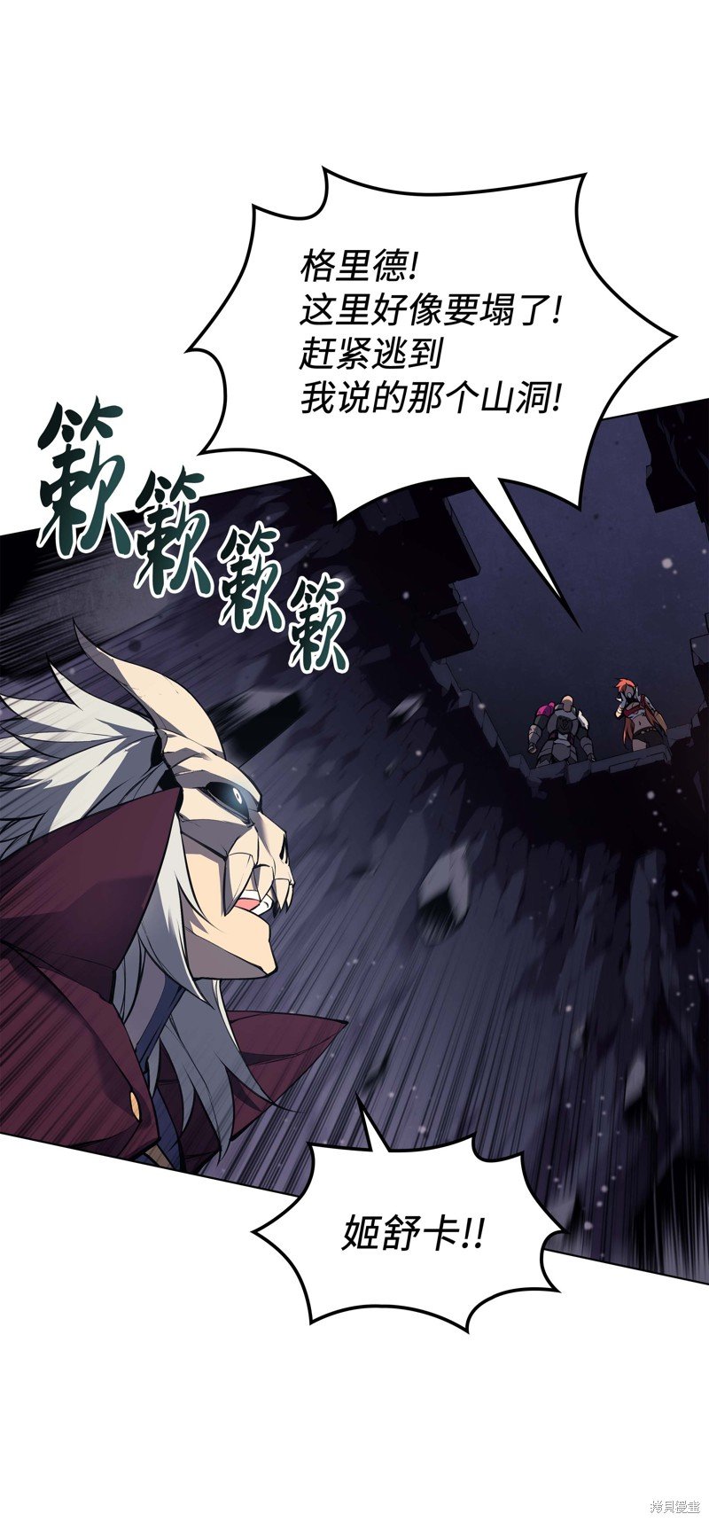 第60话