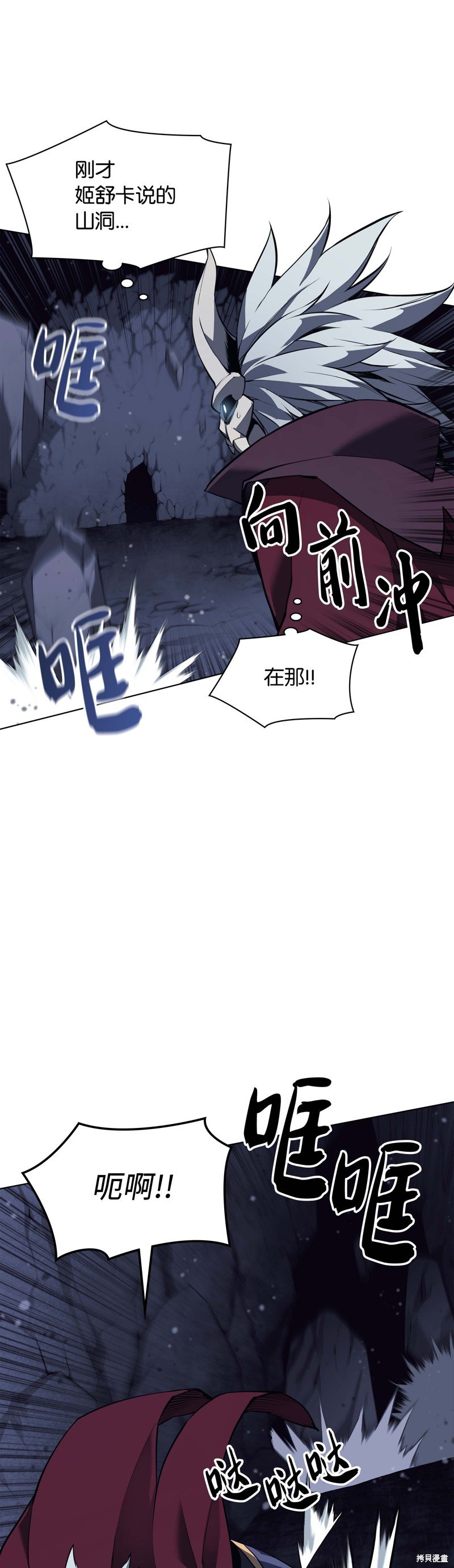 第60话