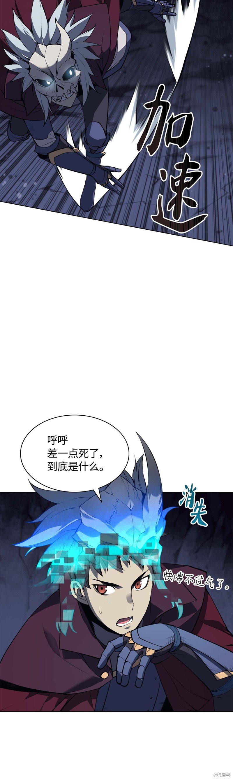 第60话