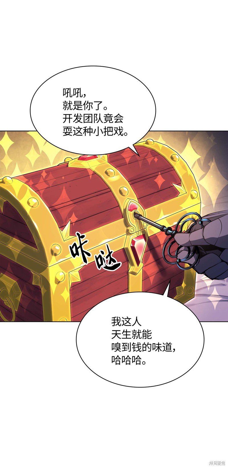 第60话