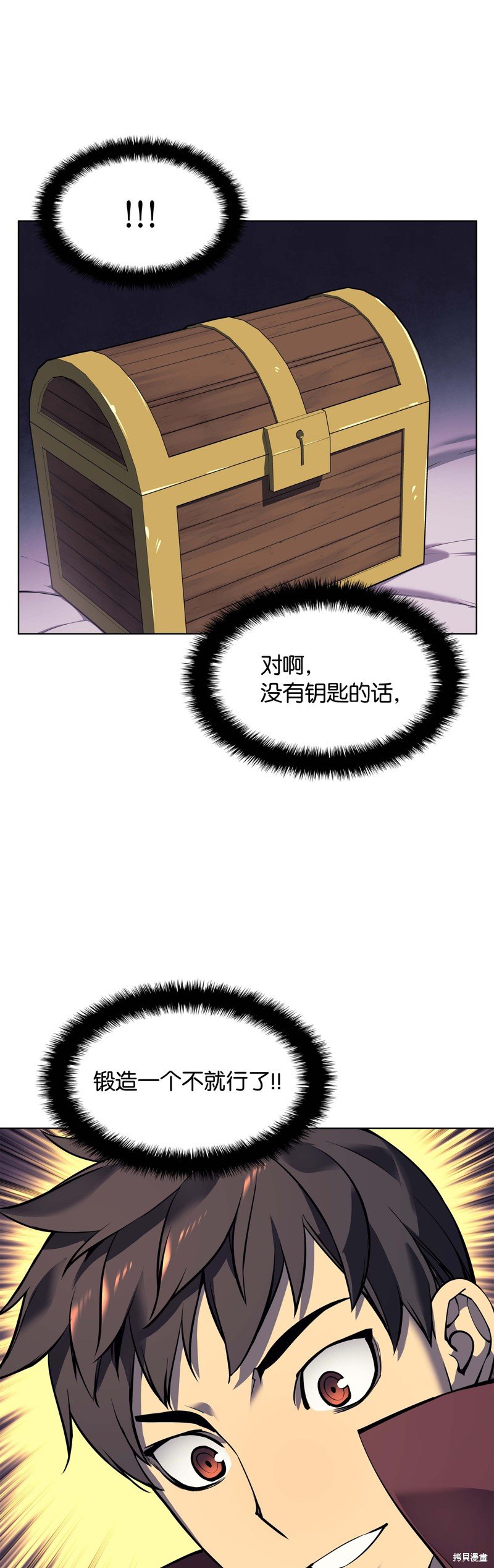 第60话