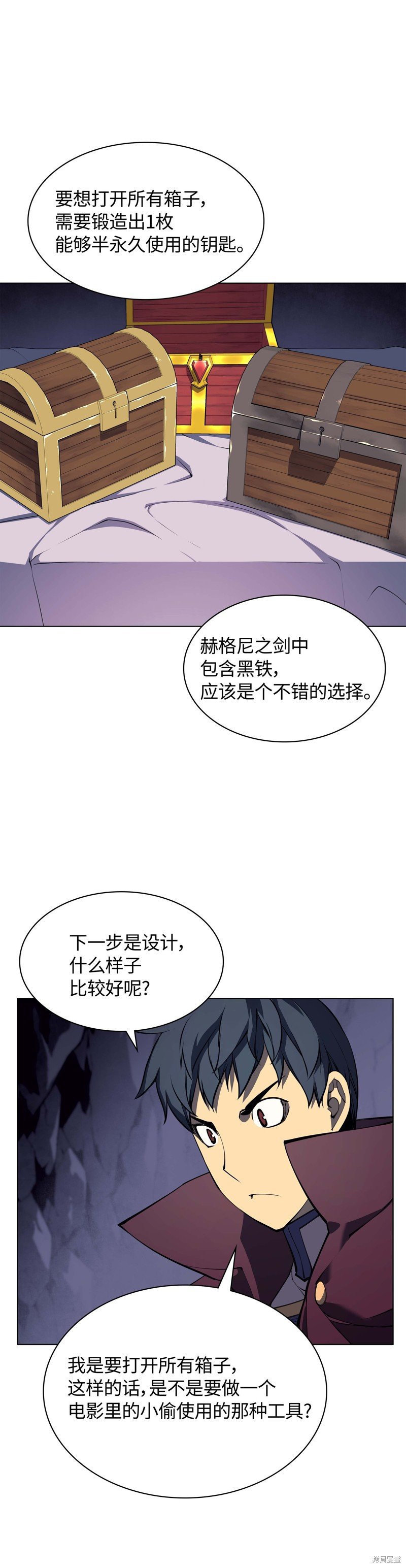 第60话