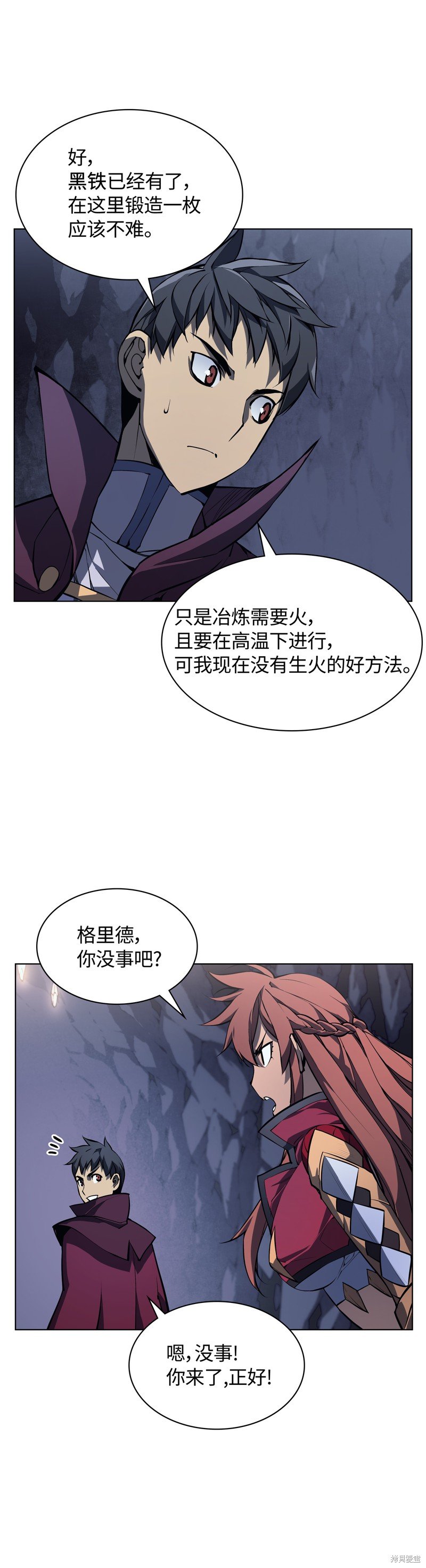 第60话