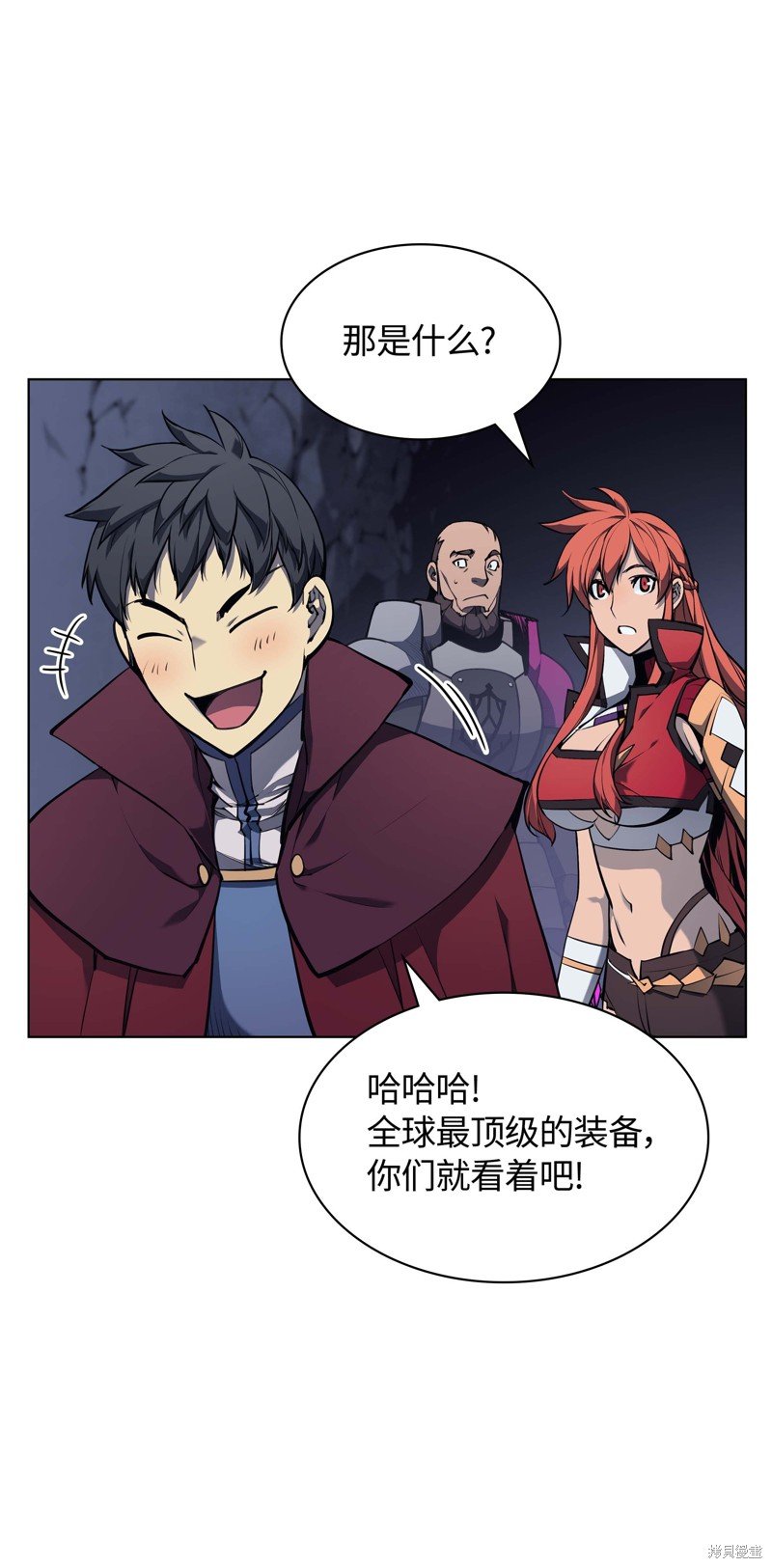 第60话