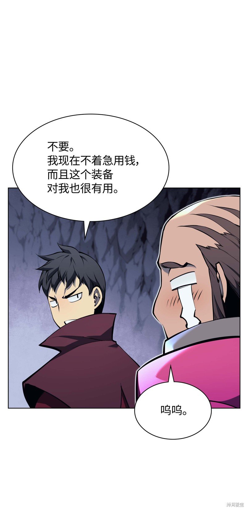 第60话