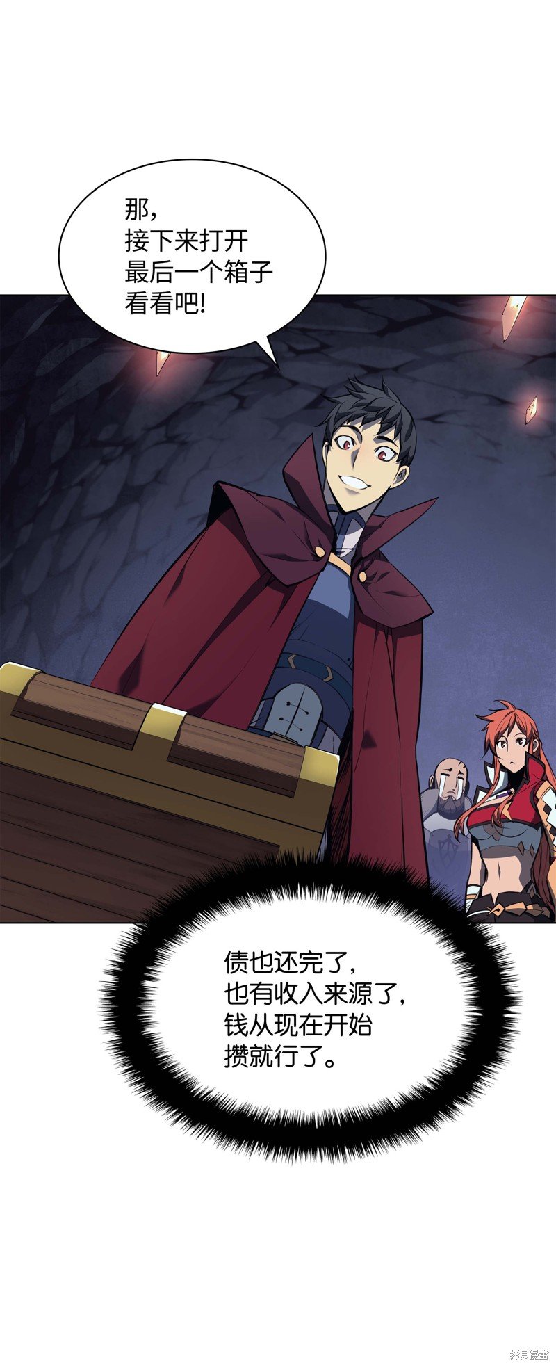 第60话
