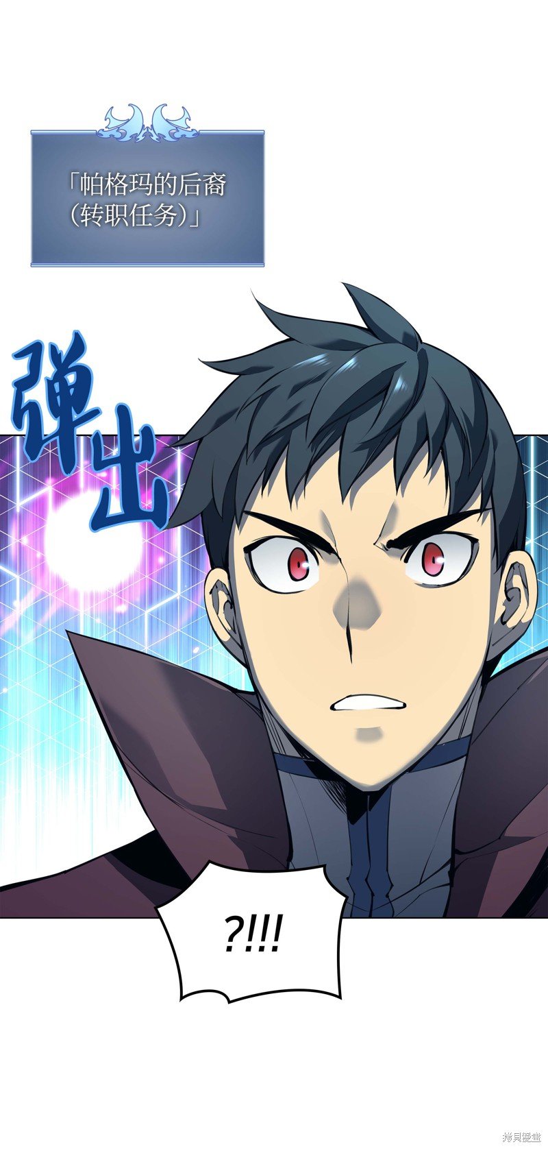 第61话