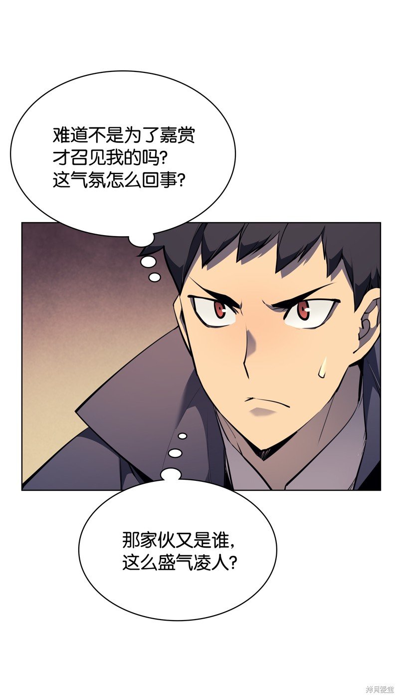 第62话