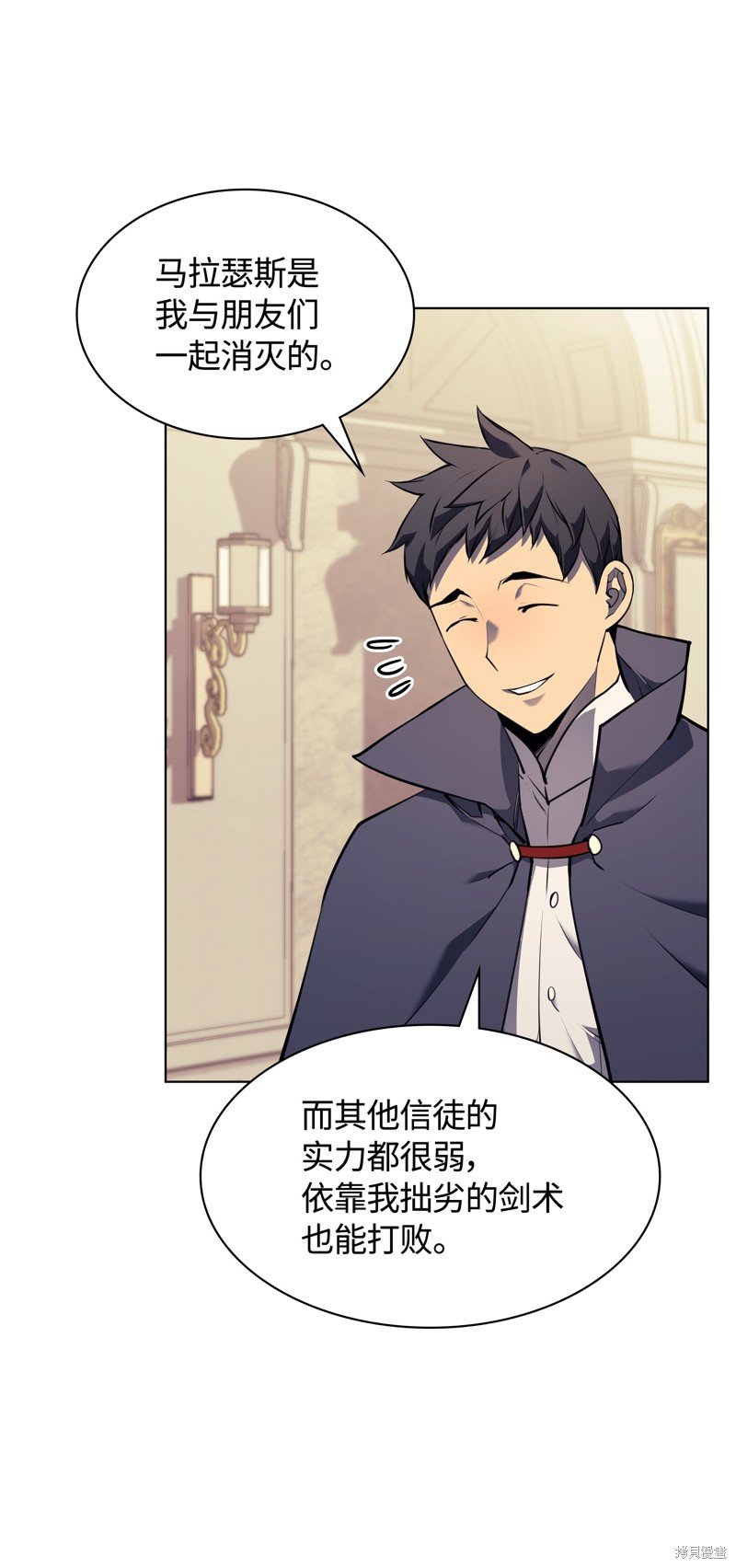 第62话