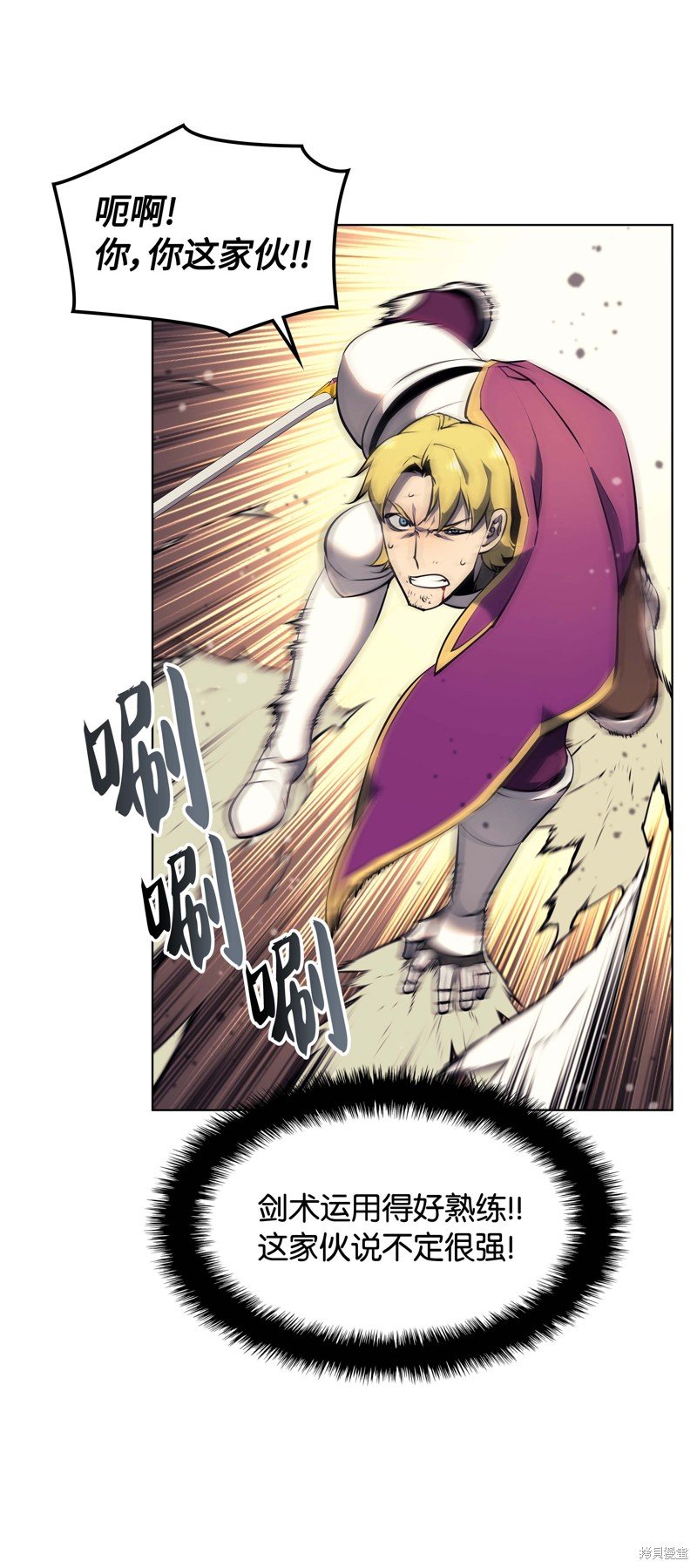 第62话