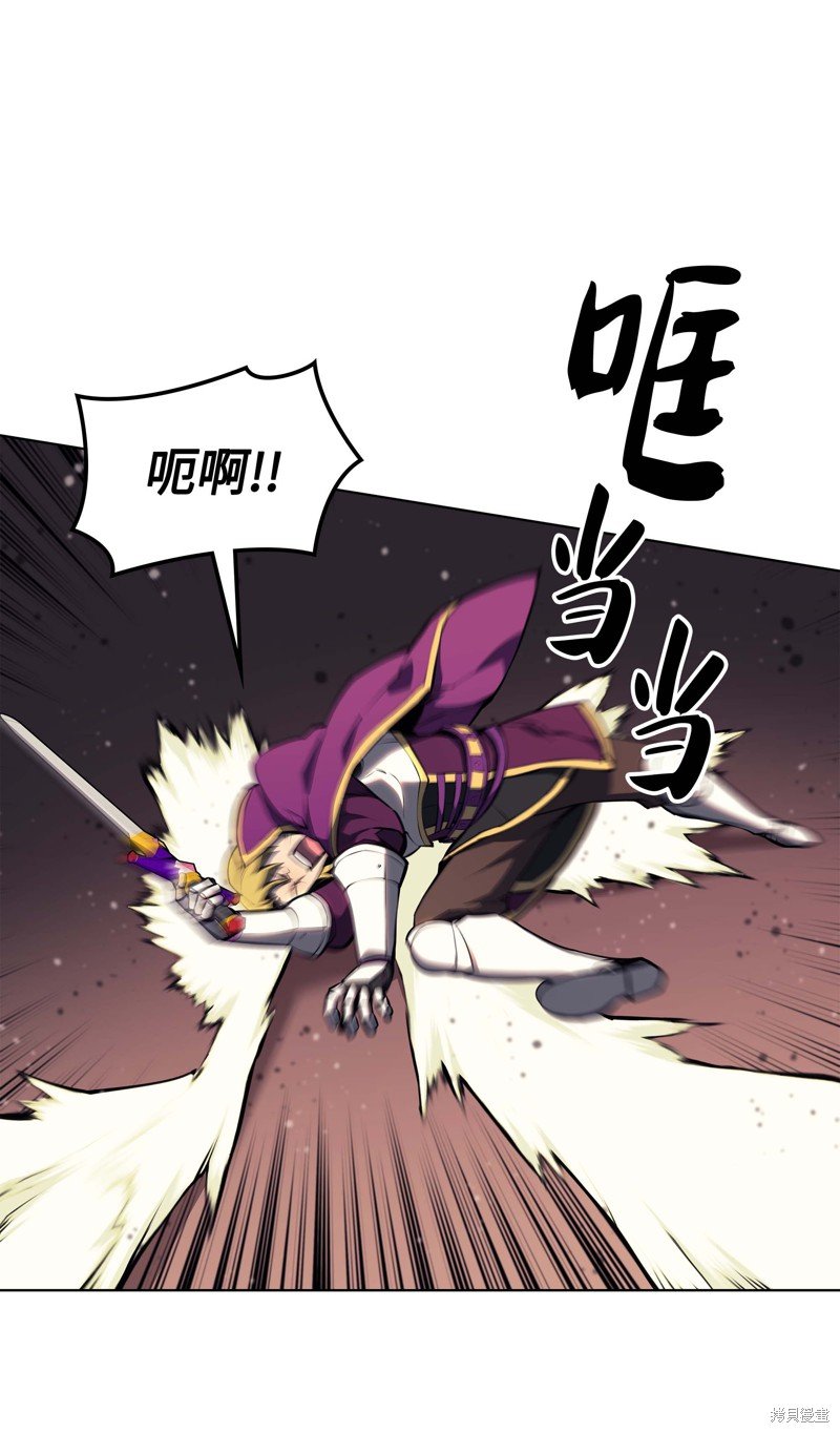 第62话