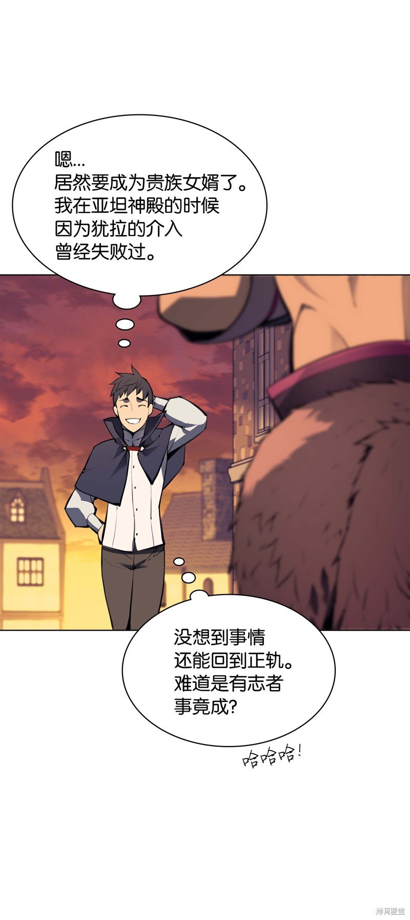 第62话