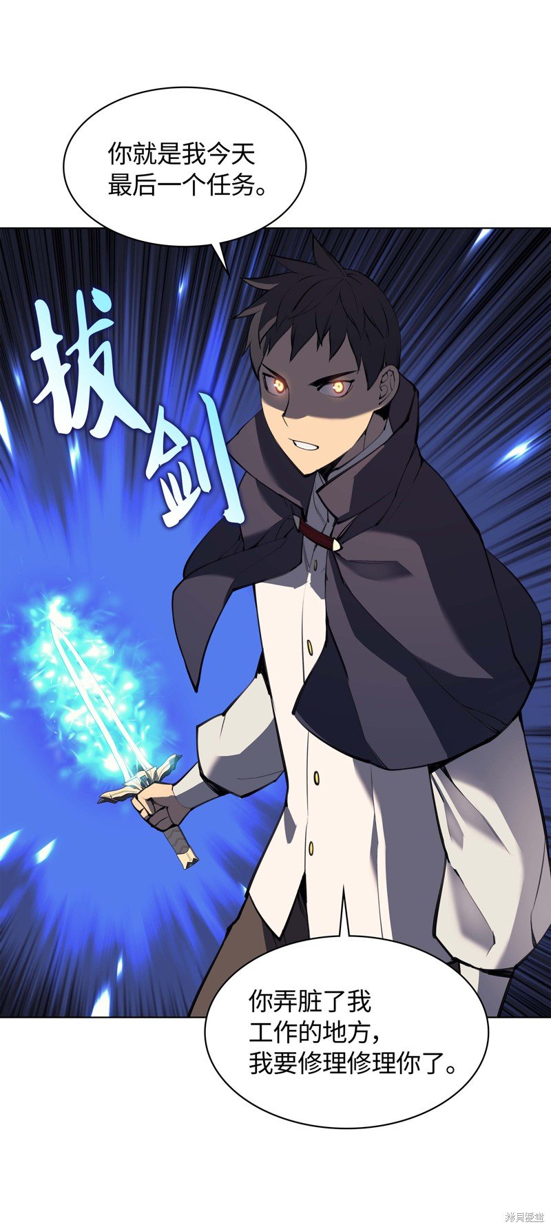 第62话