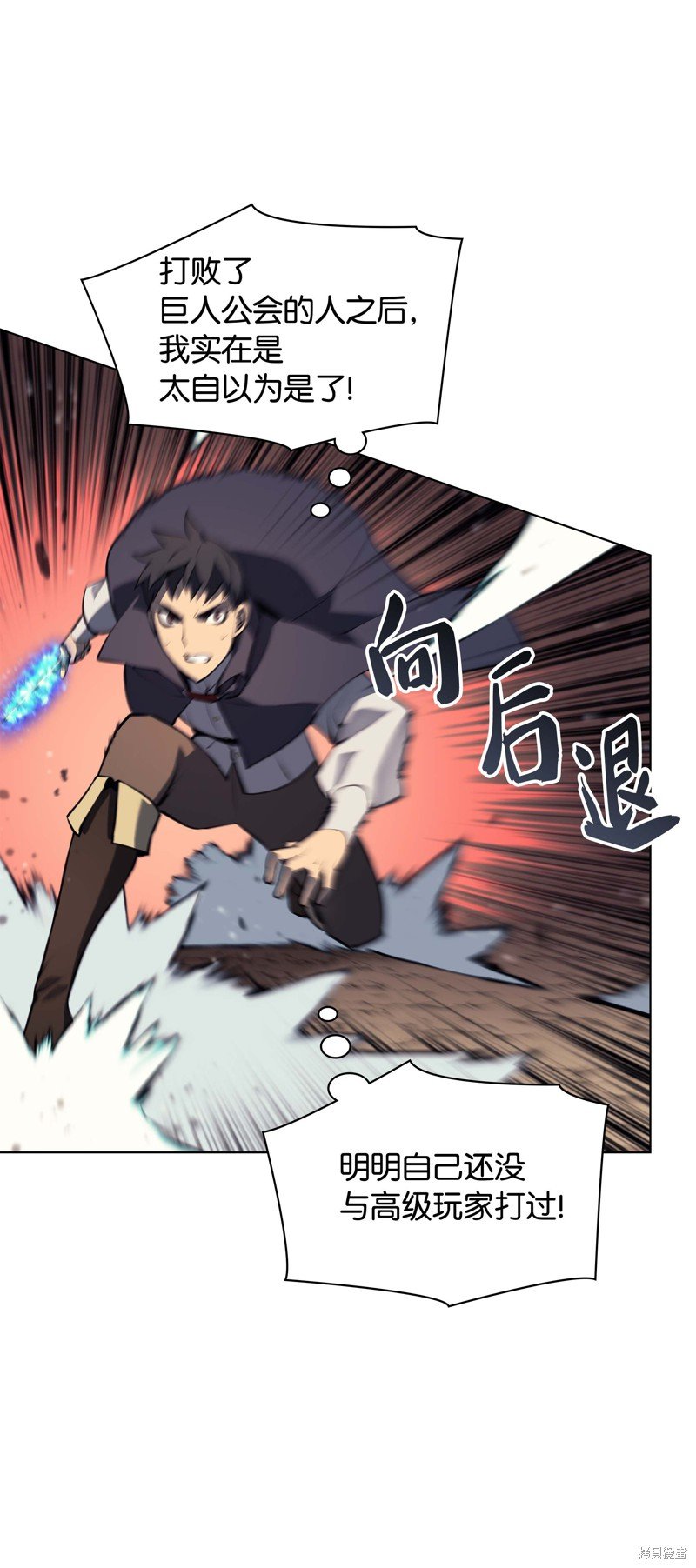第63话