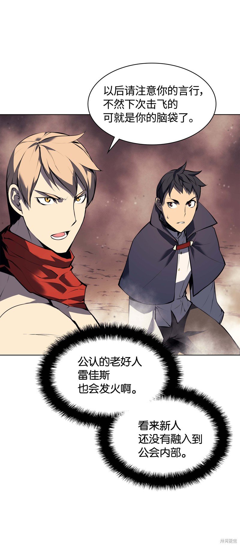 第63话