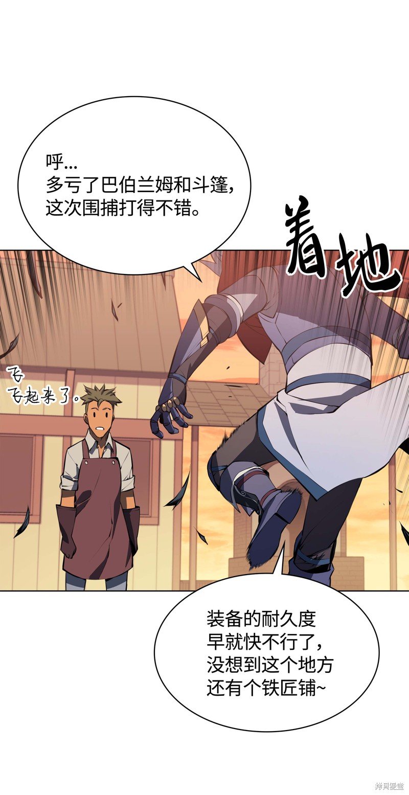 第63话