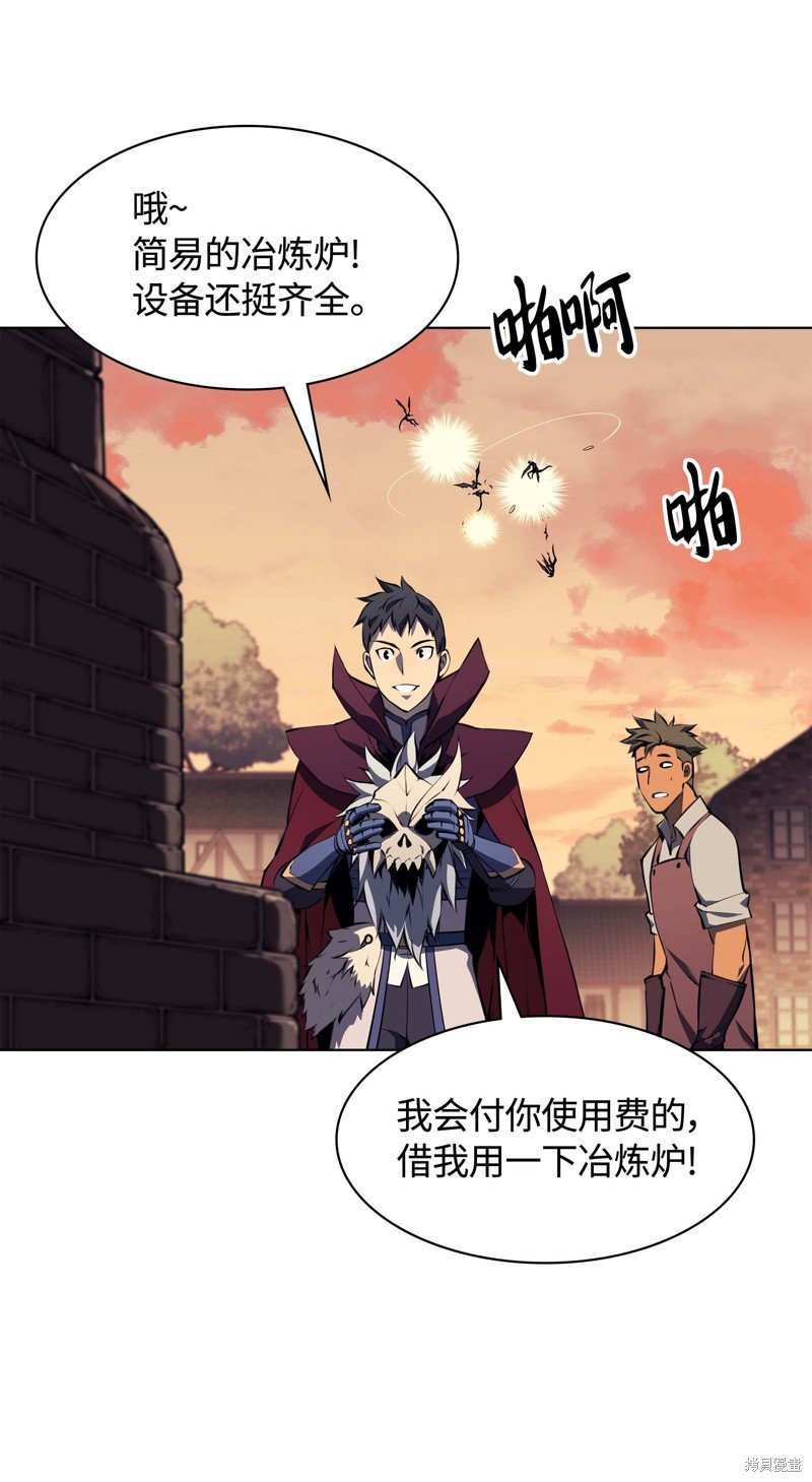 第63话