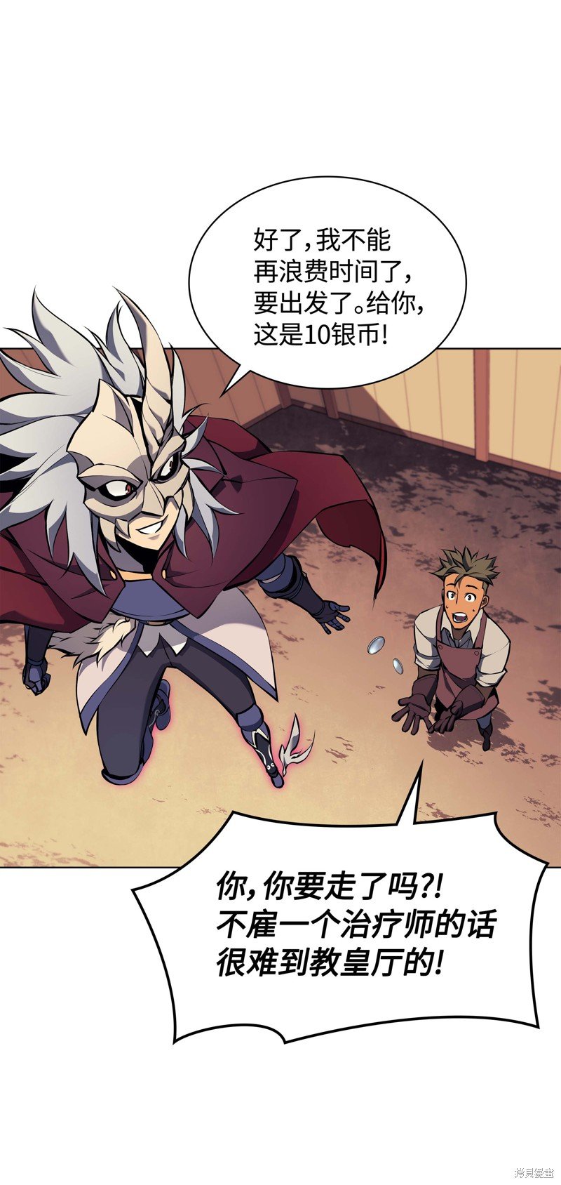 第63话