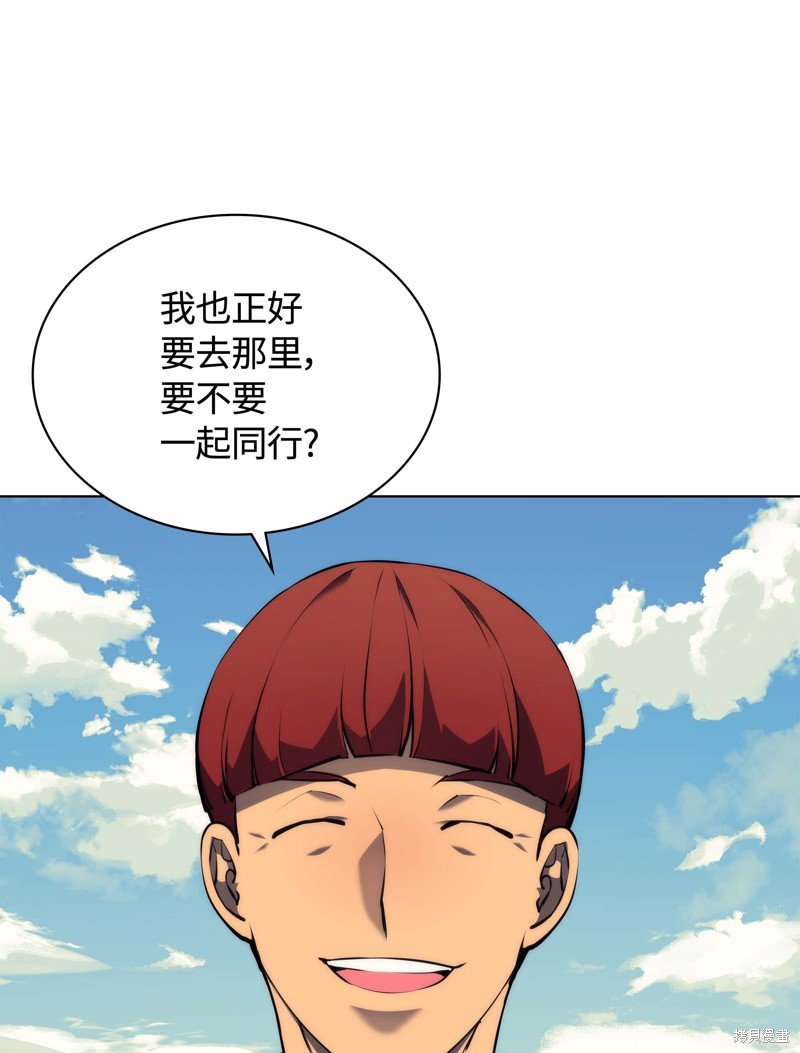 第63话