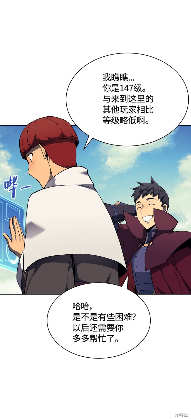 第64话