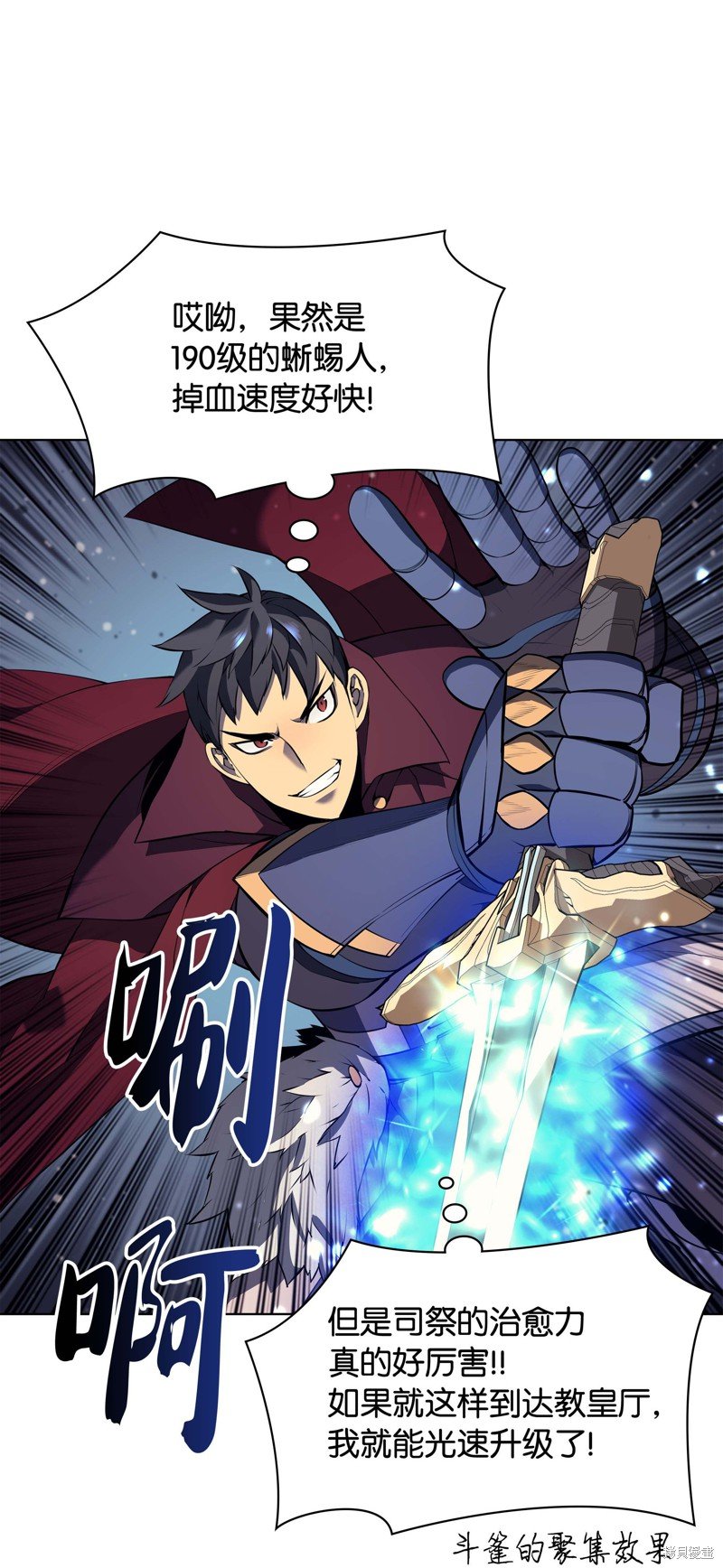 第64话
