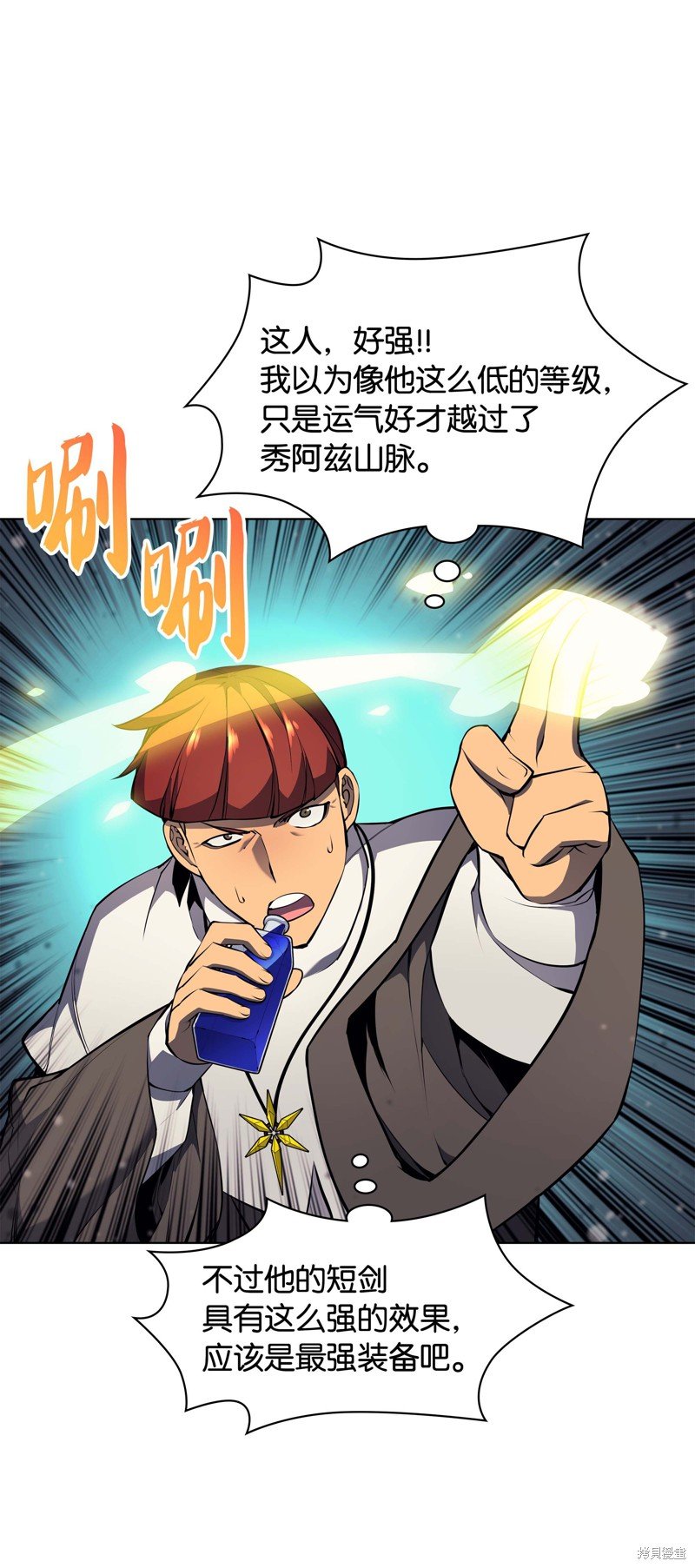 第64话