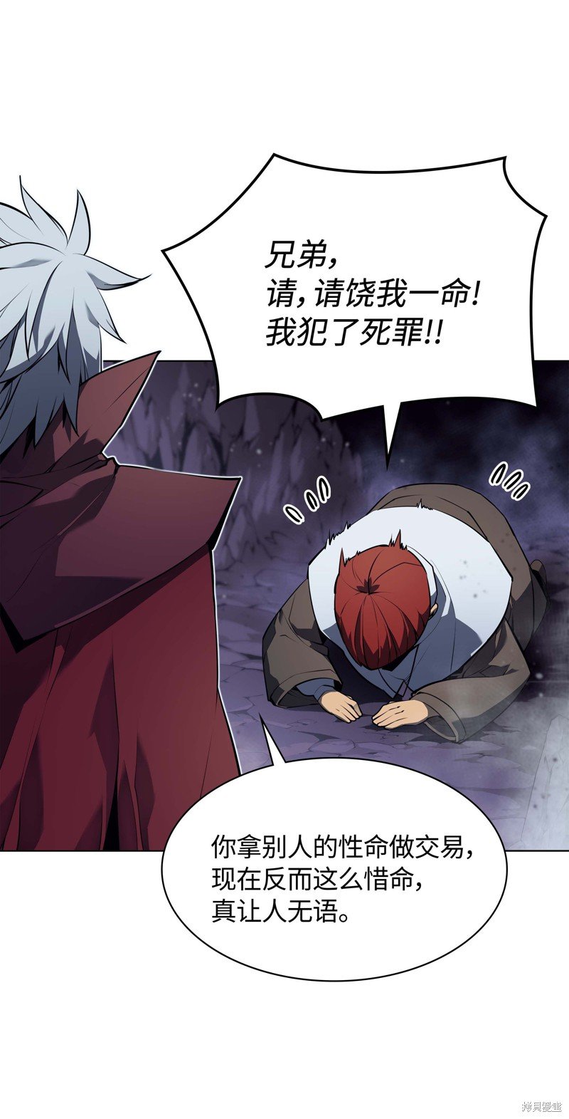第64话