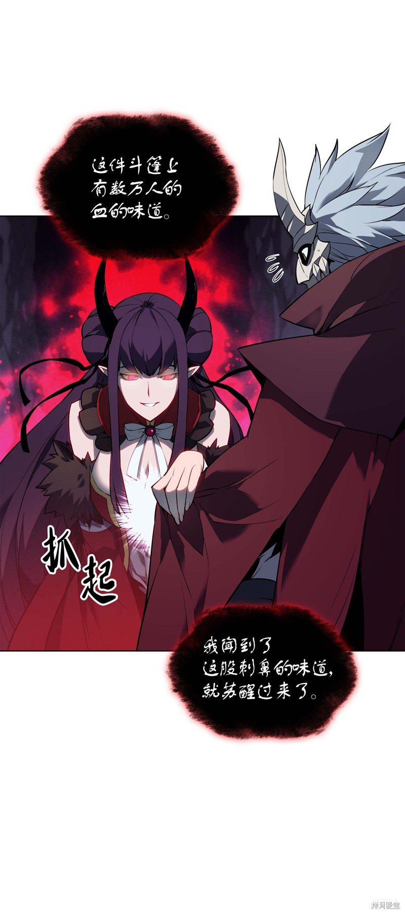 第64话