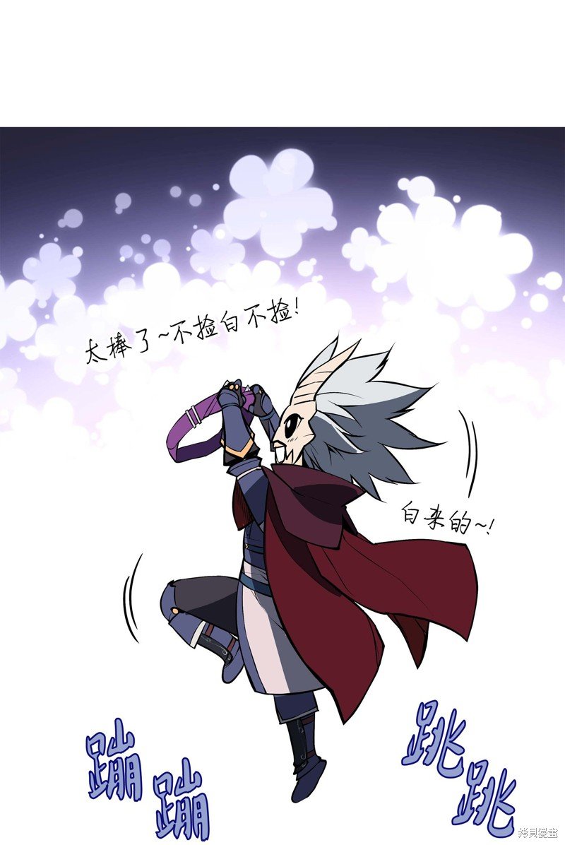 第64话
