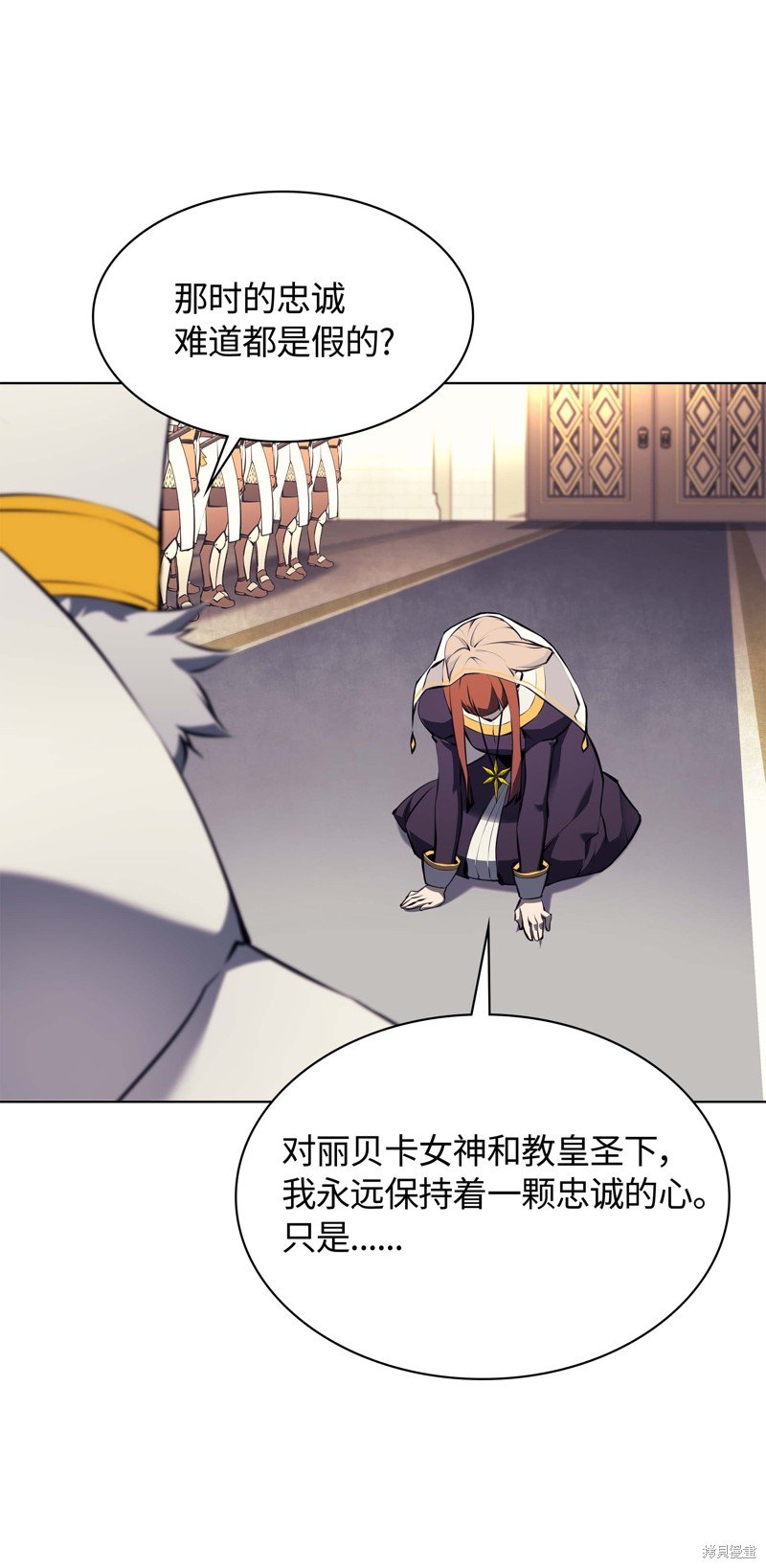 第65话