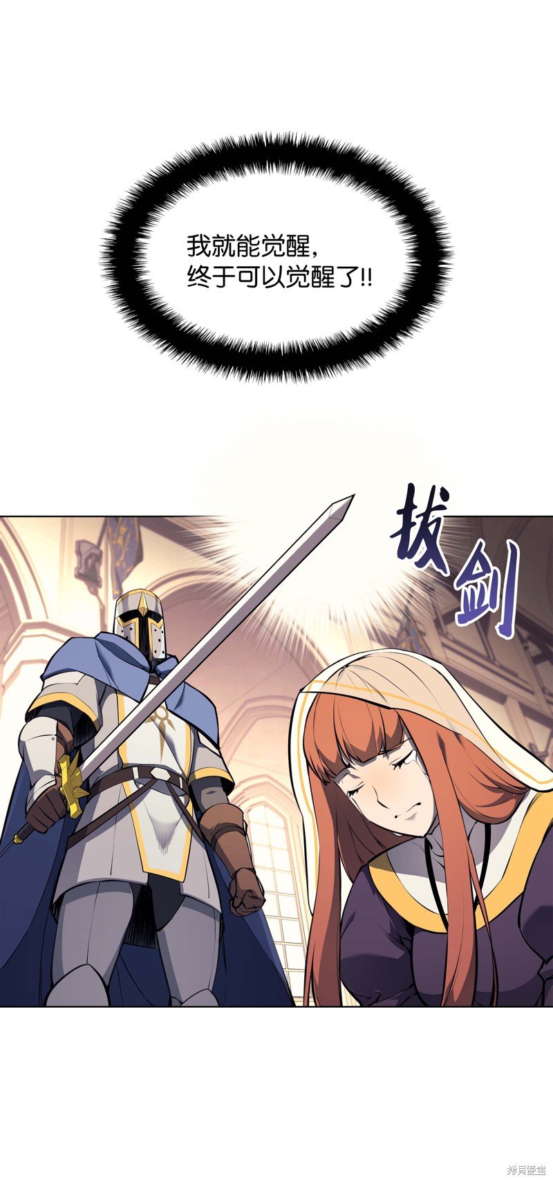 第65话