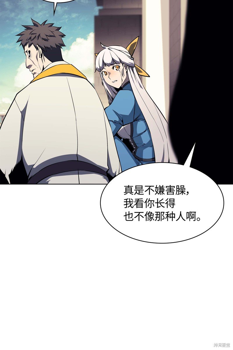 第65话