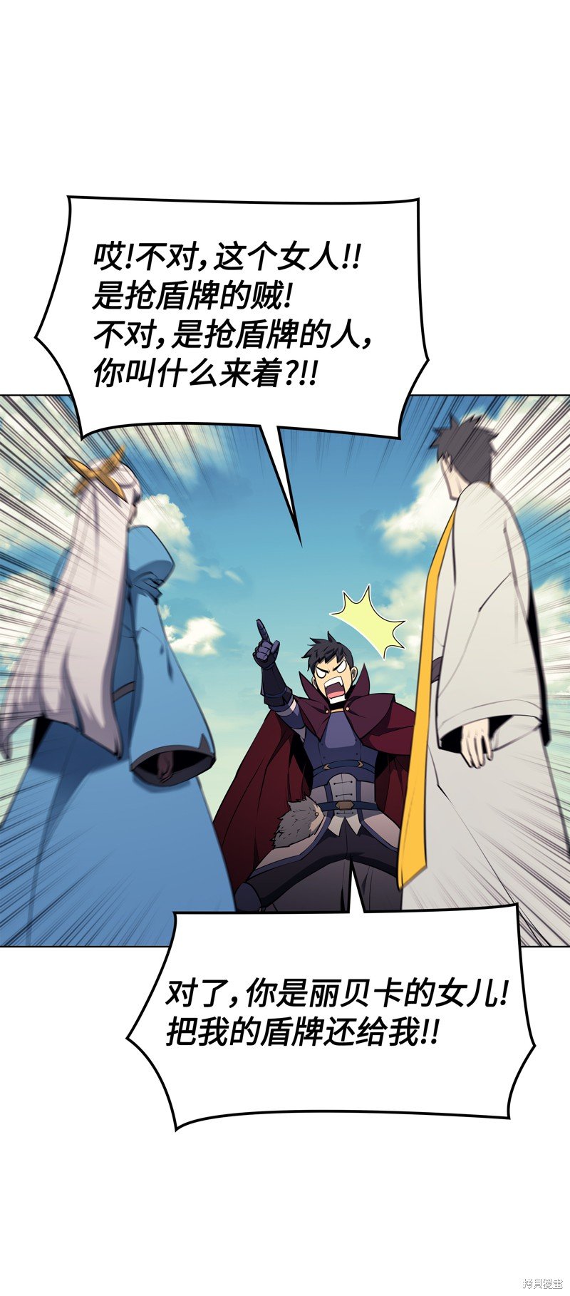 第65话