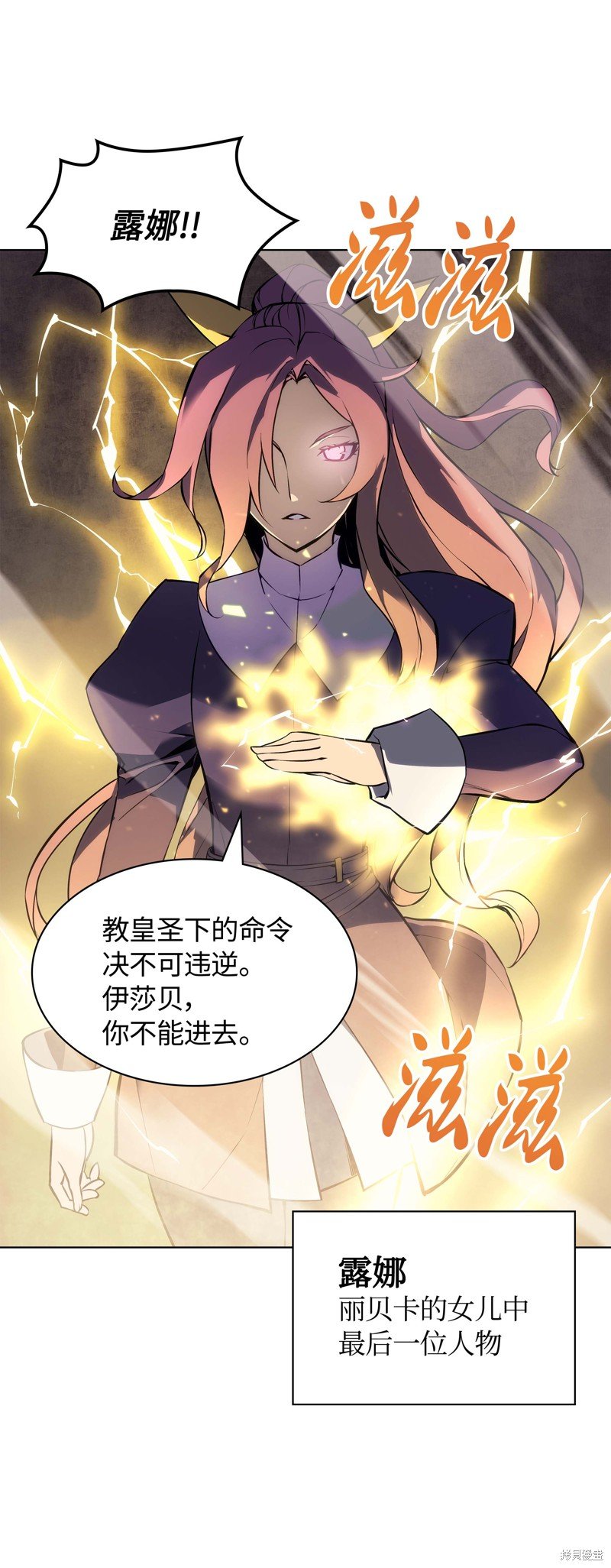 第65话