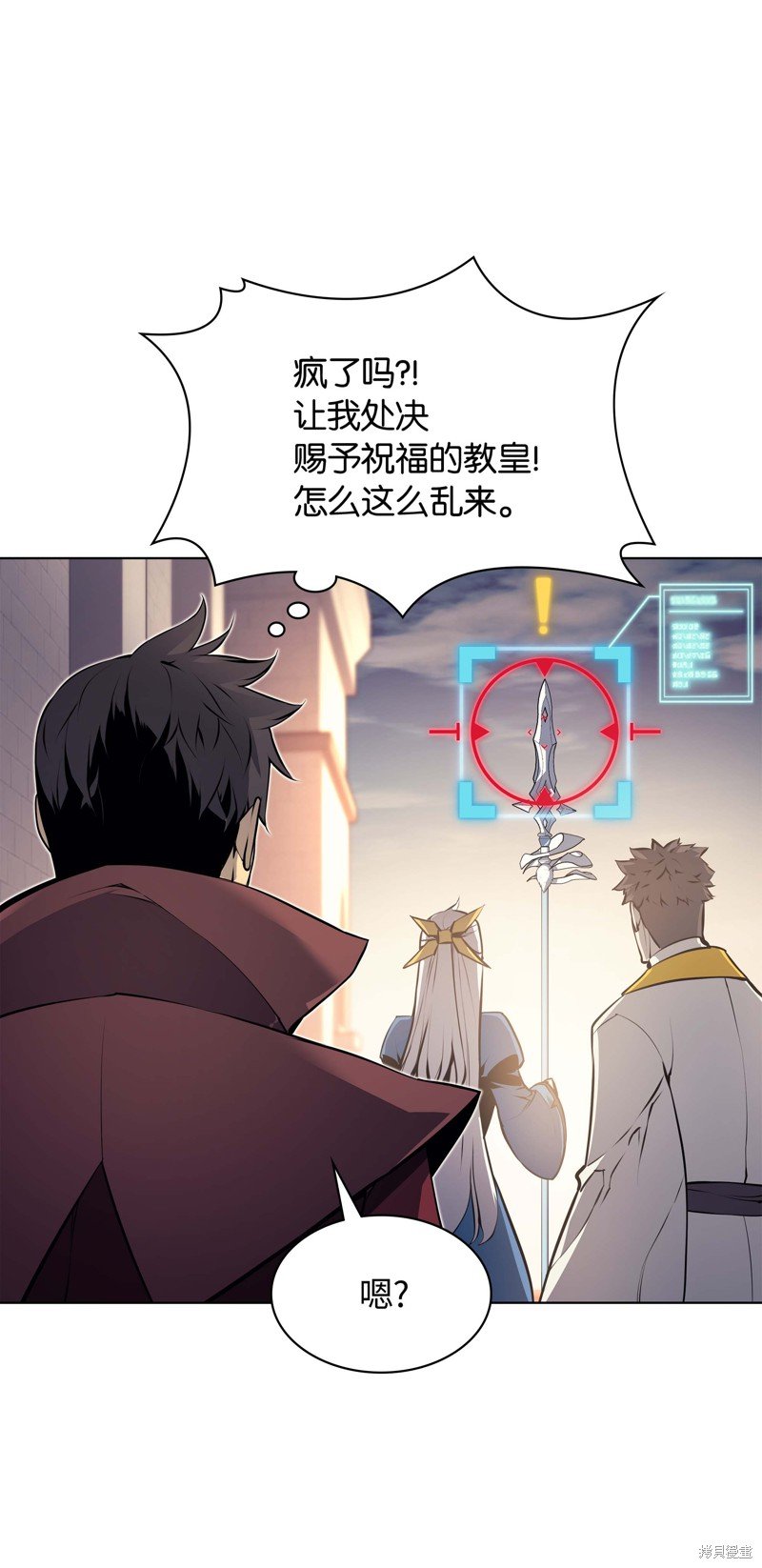 第65话