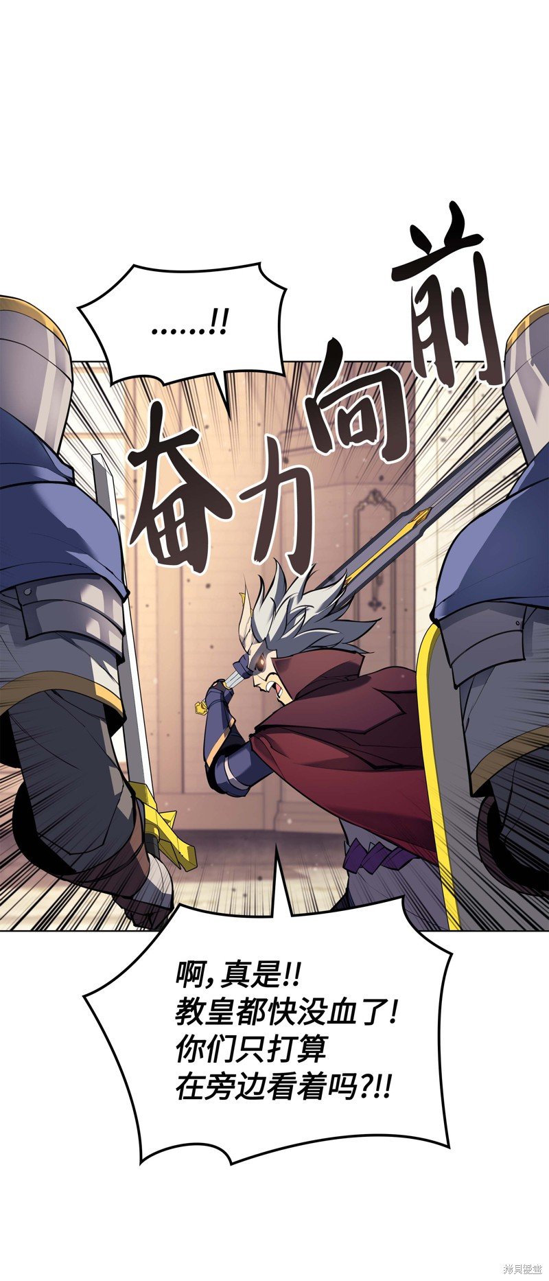 第66话