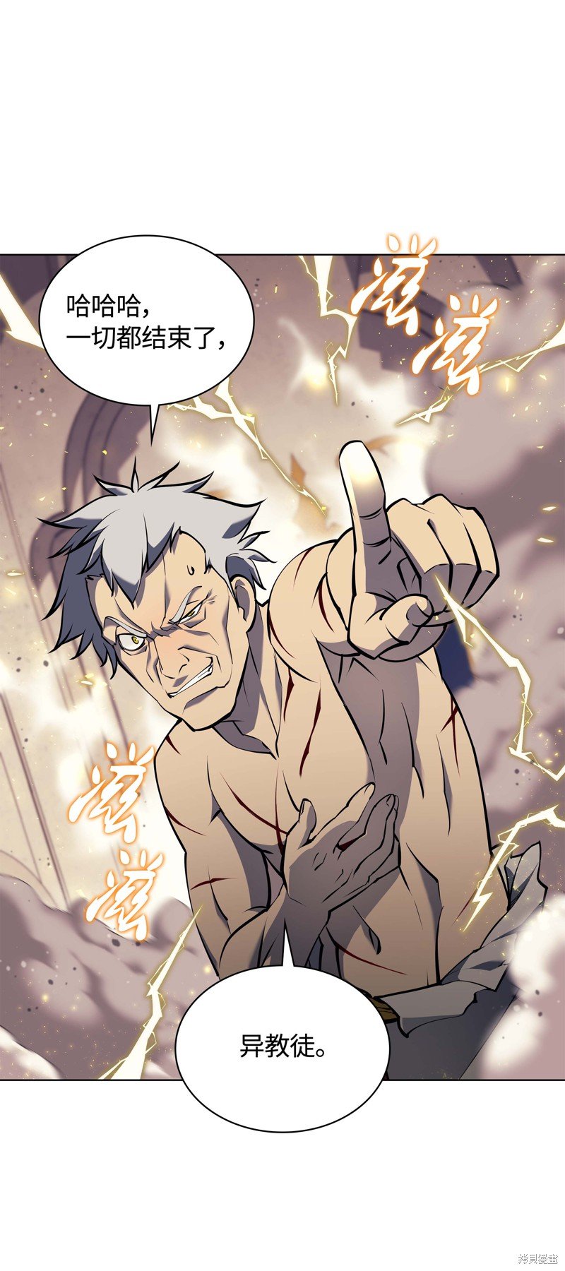 第67话